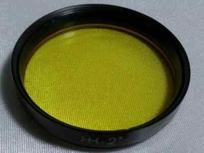 a Yellow-2x KMZ 52x0.75mm Russian Vintage Light Filter 52mm for Lens 2225 - Image 1 of 4