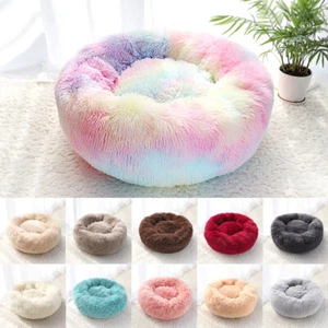 Pet Dog Bed, Warm Fleece Round Dog Kennel, House Beds - Picture 1 of 18