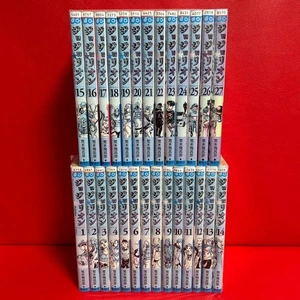 JoJo's Bizarre Adventures Jojolion vol.1-27 Comic Manga 4set Used From Japan - Picture 1 of 24