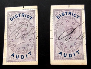 GB-QV-Two £2 District Audit Revenues on Piece - Picture 1 of 4