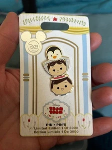 D23 Expo 2017 Mary Poppins Tsum Tsum Disney Pin LE - Picture 1 of 2