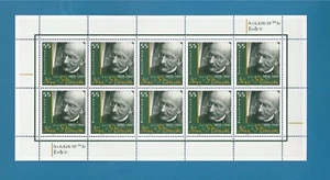 RFA / BUND n.o 2658, Max Planck, arco de diez años completo lujo **!¡! - Imagen 1 de 1