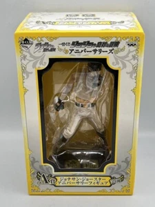 Ichiban Kuji JoJo's Bizarre Adventure Anniversaries Jonathan Joestar Prize A - Picture 1 of 13