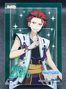 Kuro Kiryu Akatsuki ENSEMBLE STARS Card Happy Elements 2014 Japan No217 b - Picture 1 of 12
