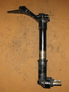 OEM Mercury 60 HP Steering Arm Assembly PN 893590T04 Fits 1995-2006+ - Picture 1 of 4