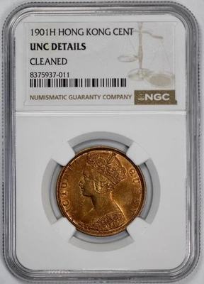 1901-H Hong Kong Cent NGC UNC Details Cleaned - Image 1 of 4