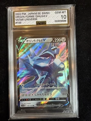 Origin Forme Dialga V 100/172 S12a: Vstar Universe Holo (Japanese) AGS 10 - Image 1 of 2