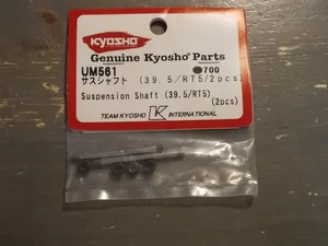 UM561 Suspension Shaft (39.5) - Kyosho Ultima RT5 - Picture 1 of 2