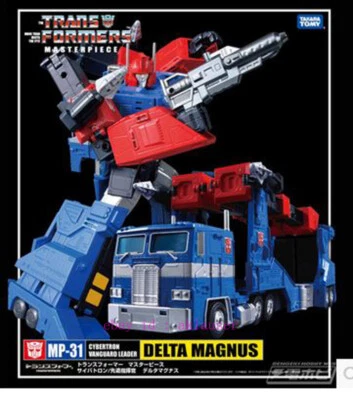 Perfect new Takara Tomy Masterpiece Mp31 Mp-31 Delta Magnus Action Figure Stock - Image 1 of 4