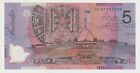 1997 Australia $5 Dollars Banknote - Test Note - R218bTi - UNC - # 31437