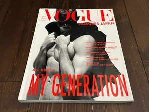 NOBUYOSHI ARAKI vs LADY GAGA TOKYO LOVE VOGUE JAPAN MAGAZINE 2009-2010 A/W - Picture 1 of 15