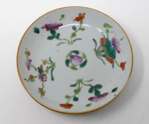 Antique Chinese Famille Rose Porcelain Plate with Floral Motifs - Picture 1 of 16