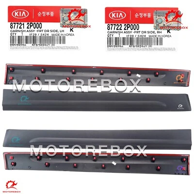 2pcs⭐GENUINE⭐ Front Door Molding LEFT + RIGHT for 2011-15 Kia Sorento 877212P000 - Image 1 of 4