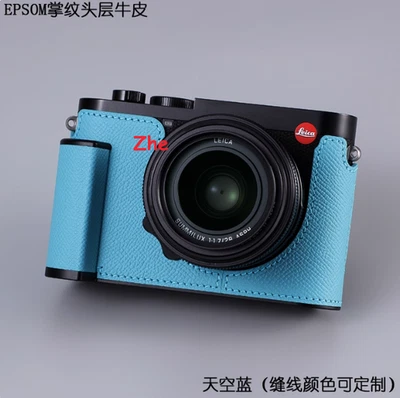 Handmade Half Case for Leica Q3 Leather Metal Insert Milicase Camera Retro Cover - Image 1 of 4