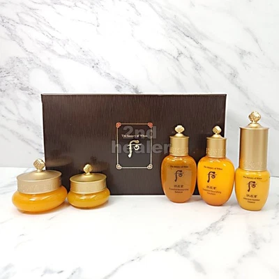 The history of Whoo Gongjinhyang 5 Pcs Special Gift Kit Travel Set K-Beauty - image 1 of 4