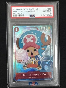 2024 One Piece JPN Tony Tony Chopper ST01-006 PRB01-Holo Foil arte antiguo PSA 10 - Imagen 1 de 2