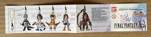 FINAL FANTASY X SWING COLLECTION BANDAI GASHAPOW SQUARE SOFT CARTINA - Foto 1 di 2