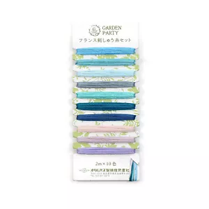 Garden Party Embroidery Floss Set 10 Piece Aqua GPC08 - Picture 1 of 1