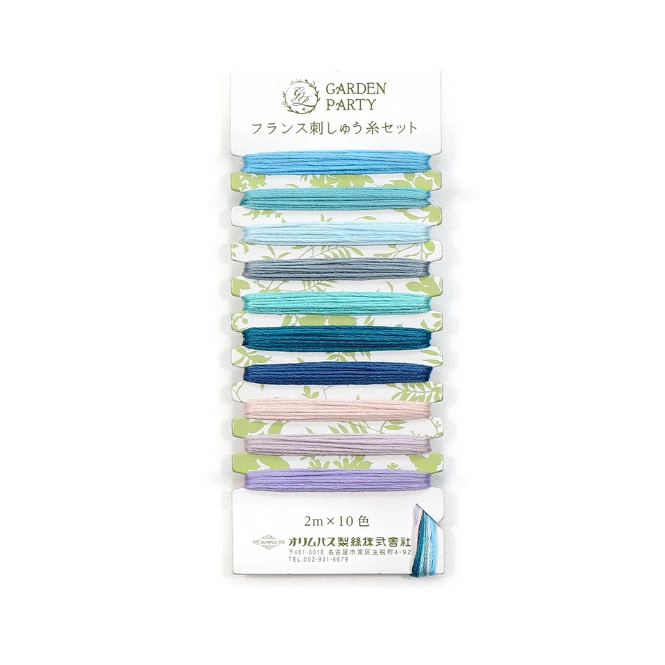 Garden Party Embroidery Floss Set 10 Piece Aqua GPC08 - Image 1 of 1