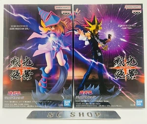 Yu-Gi-Oh! Senkou Zekkei Yami Yugi & Black Magician Girl Figure Set of 2 Japan - Picture 1 of 6