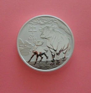 2021 Lunar Ox - Perth Mint 1oz Brilliant Uncirculated 9999 Silver Coin - Picture 1 of 4