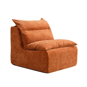 Accent Armless Chair Lazy Floor Seating, Single Chair Sofa Lounger Leisure Accen - Picture 1 of 12