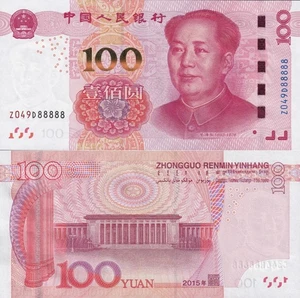 China 100 Yuan 2015 P 909(4) UNC 5 Prefix Fancy Lucky NO. SOLID 8 - 88888 - Picture 1 of 3