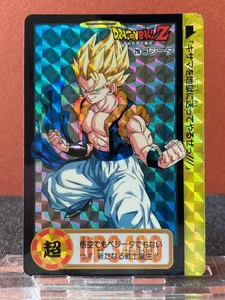 Bandai 1995 Dragon Ball Z Collectable CCG Prism Insert Card Gogeta 216 - Picture 1 of 5