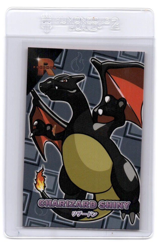 Team Rocket Database Set Shiny Charizard - Image 1 of 1