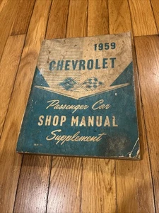 1959 ORIGINAL CHEVROLET PASSENGER CAR SERVICE SHOP MANUAL SUPPLEMENT - Bild 1 von 22