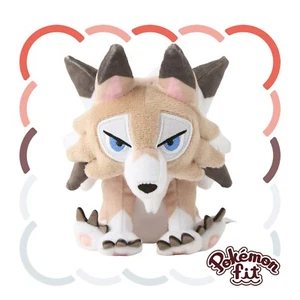 Pokemon Center Fit Plush Doll - 745 Lycanroc Midday 4.5in Rock Wolf Dog Alola JP - Picture 1 of 4