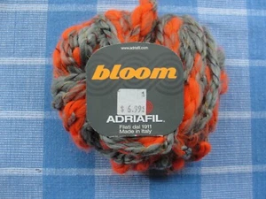 Adriafil Bloom Yarn - Color #92 - New - Discontinued - Picture 1 of 2