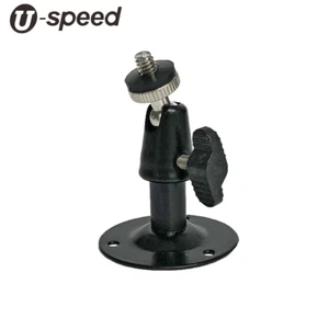 1-4PACKS Wall Mount Bracket For Ring Stick Up Cam Wired/Battery Security Camera - Picture 1 of 12