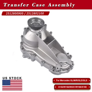 New Transfer Case Assembly 2512800900 for Mercedes-Benz GL-Class GL450 2007-2016 - Picture 1 of 13