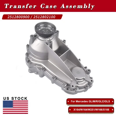 New Transfer Case Assembly 2512800900 for Mercedes-Benz GL-Class GL450 2007-2016 - Image 1 of 4