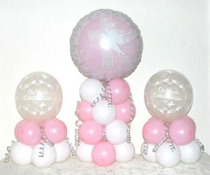Heilige Kommunion MÄDCHEN - Tischballon Dekoration Display Kit - kein Helium benötigt - Bild 1 von 1