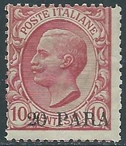 1908 LEVANTE COSTANTINOPOLI SECONDA EMISSIONE 20 PA SU 10 CENT MNH ** - RA30-9 - Picture 1 of 1
