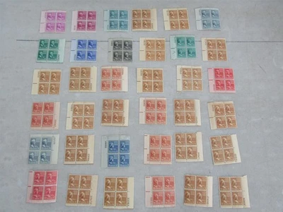 Nystamps US much mint NH old stamp plate block collection high cost n15nw - Image 1 of 4