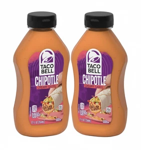 Taco Bell Chipotle Creamy Sauce 12oz (Pack of 2) - Picture 1 of 5