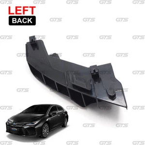 Fits Toyota Corollar Altis 2020 - '22 Left Rear Short Bumper Support Bracket - Picture 1 of 10
