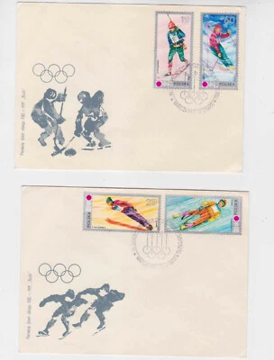 1972(poland)winter olympics,set on FDC       t2126 - Image 1 of 4