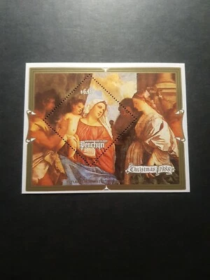 Bloque de pintura Stamp Islands Cooks Penrhyn Christman N° 82 nuevo lujo MNH 1988 Foto 1 de 2