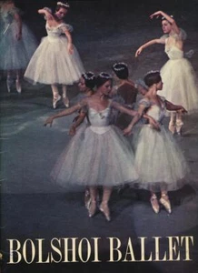S. Hurok präsentiert Bolschoi-Ballett 1966-1967 - Bild 1 von 1