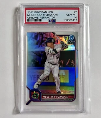 Munetaka Murakami 2022 Bowman NPB Chrome Refractor #2 Graded PSA 10 Swallows - Image 1 of 3