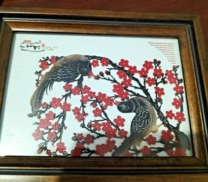 'Chinese Shadow Play' picture in frame - Picture 1 of 8