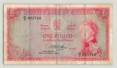 RHODESIA 1 Pound 1964, P-25a, G/9 095744, 19.Oct.1964, QEII Note. A5. - Image 1 of 2