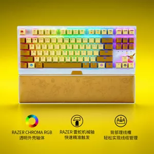 Razer x Pokémon Eevee Blackwidow TKL Przewodowa klawiatura mechaniczna Gaming HOT - Zdjęcie 1 z 5