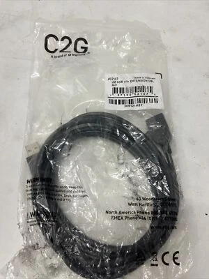 C2G 52107 USB Extension Cable - USB 2.0 - Image 1 of 2