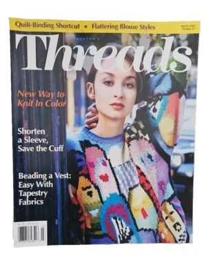 Taunton’s Threads Magazines March 1995 #57 - Image 1 of 2