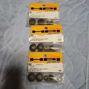 HPI Savage Bevel Gear Set (3 pieces) 86032 - Picture 1 of 2